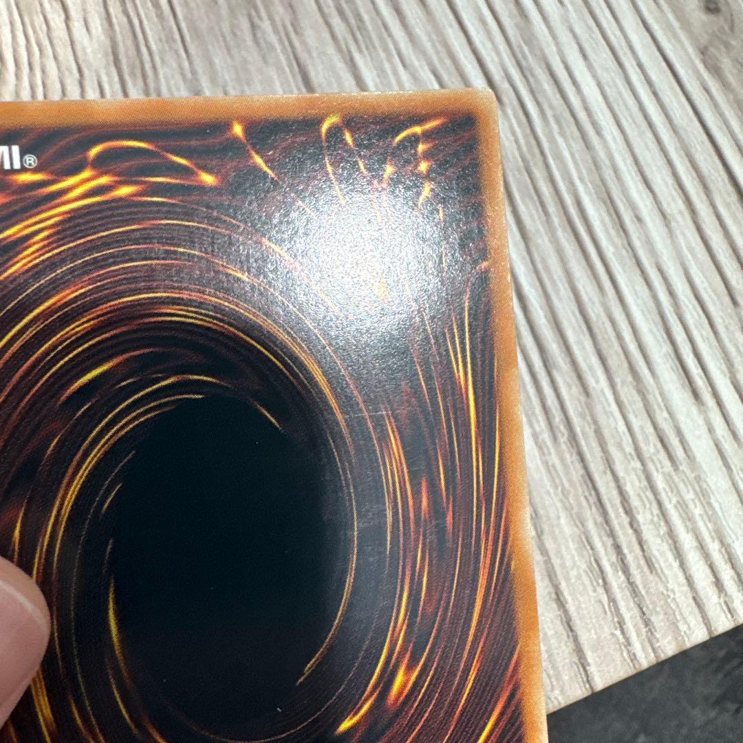 遊戯王　英語版　イグザリオンユニバース　DR04　シークレット 04