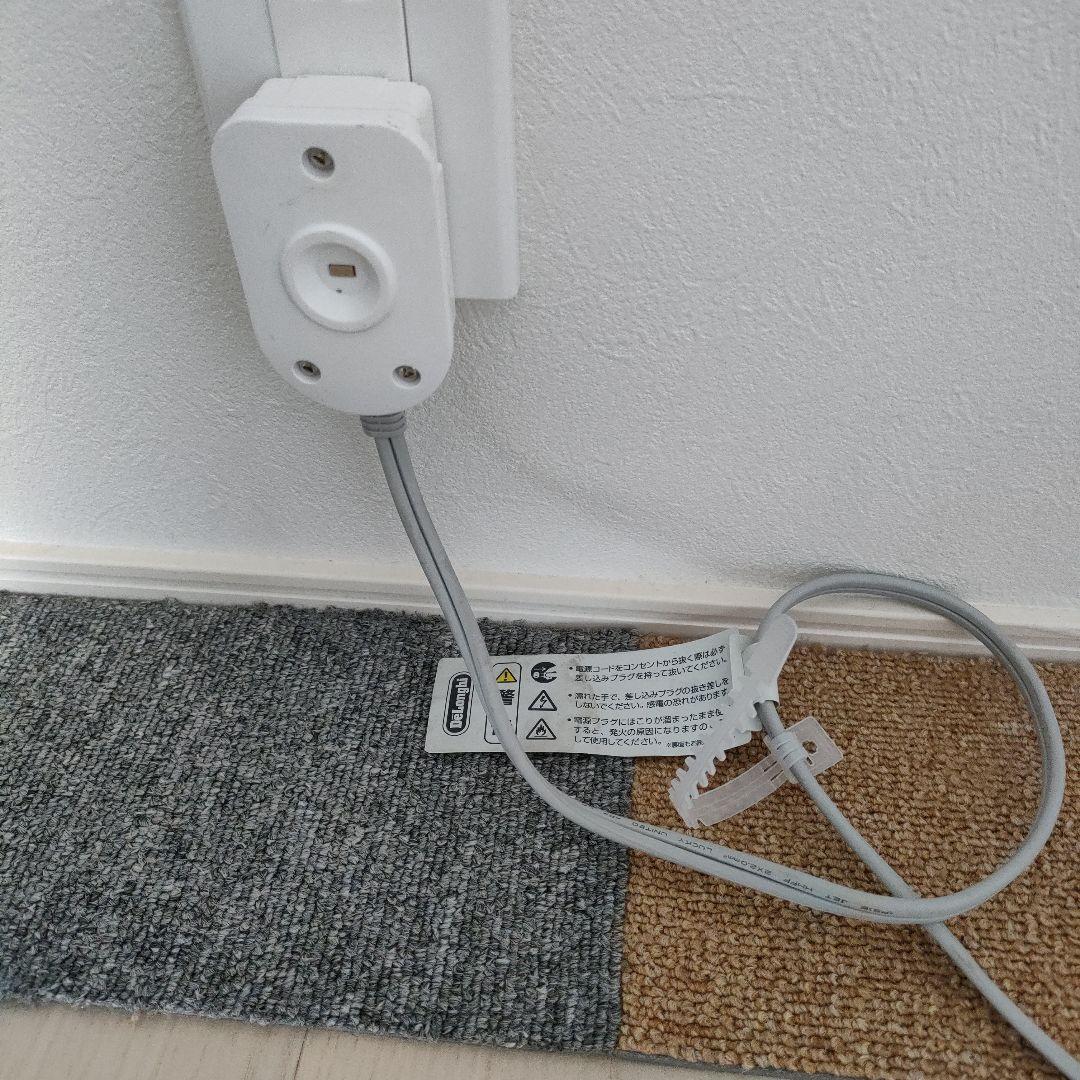 デロンギ　オイルヒーター　RHJ35M0812-DG