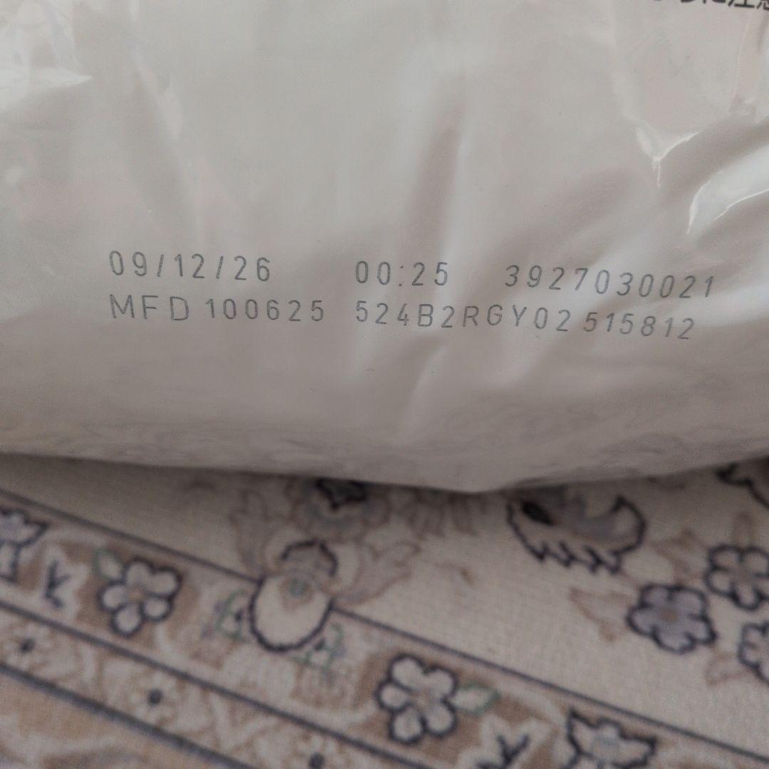 新品未開封　犬用食事療法食　肝臓サポート　3キロ