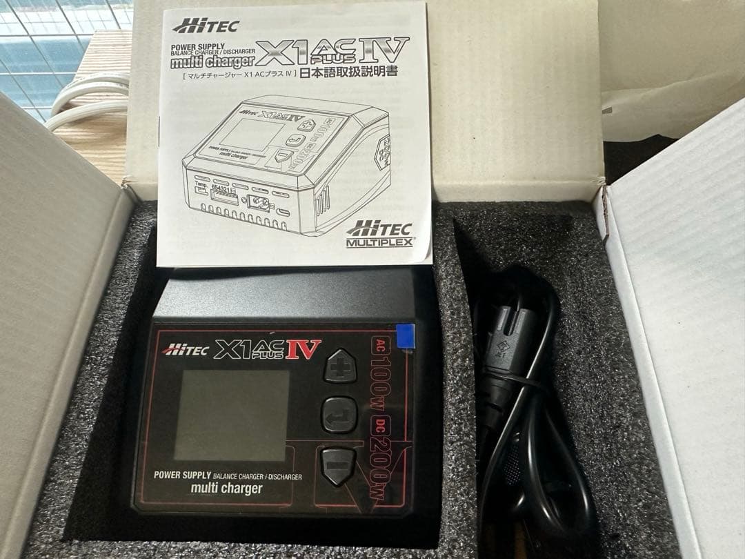 ハイテック マルチチャージャー X1 ACプラスIV