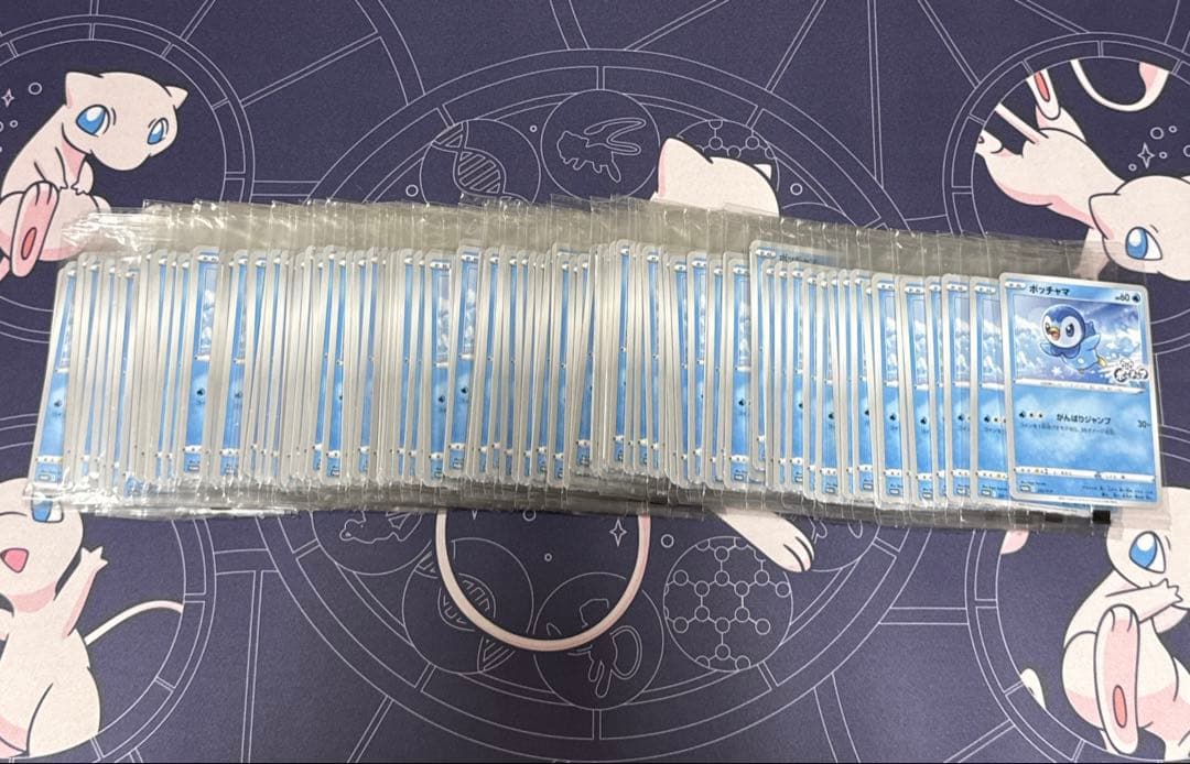 ポケモンカード ローソン ポッチャマ プロモ 未開封 100パック