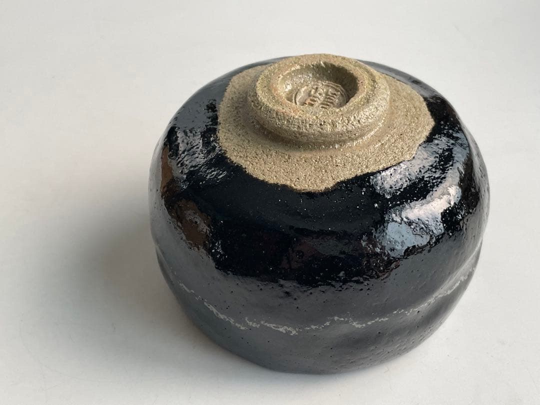 陶芸家　永興紹道　白幕釉　黒茶碗　黒楽茶碗　鵬雲斎書付　共箱　元値60万円以上