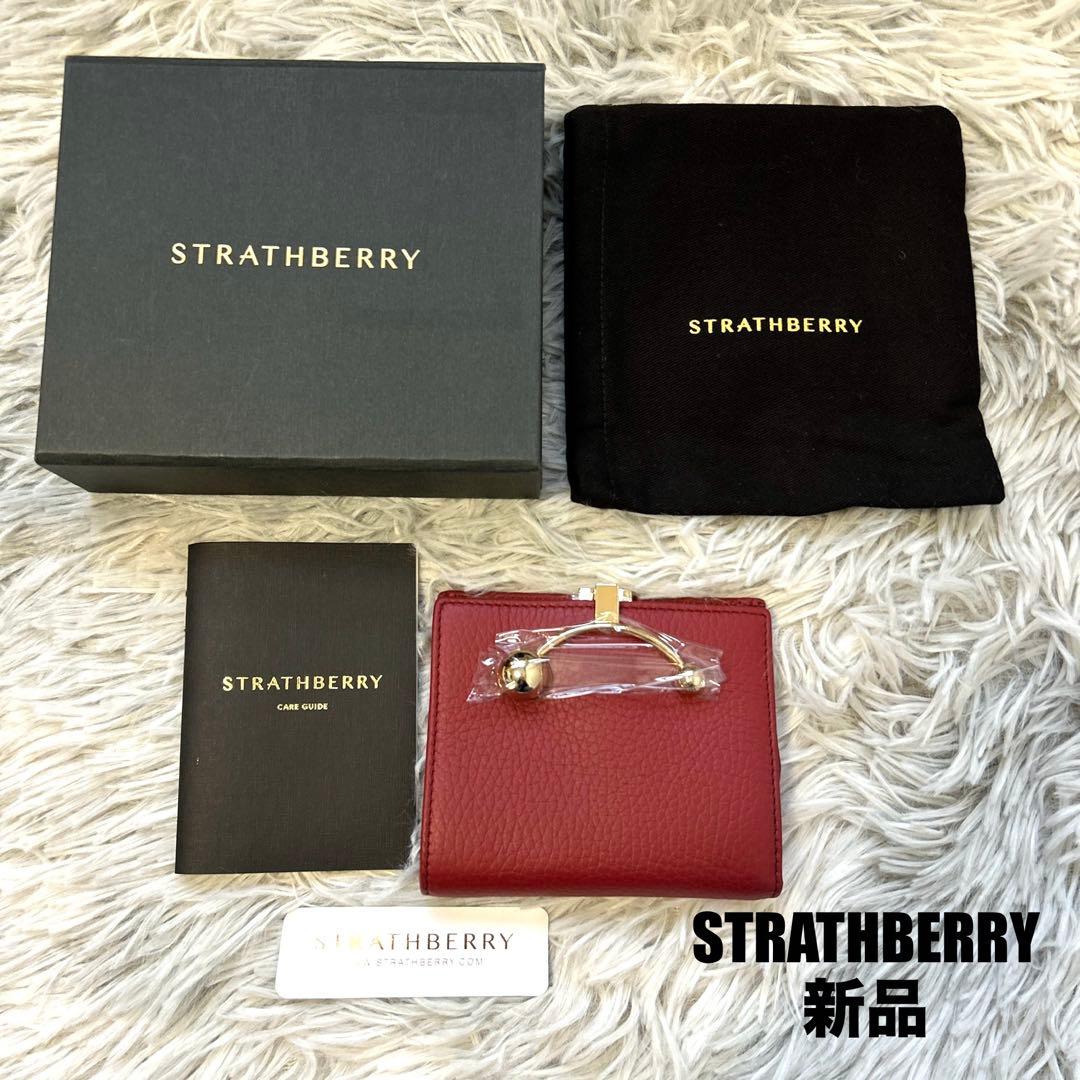 【新品】STRATHBERRY Crescent Wallet クラレット