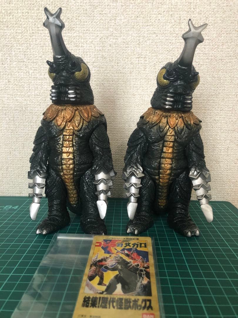 バンダイ メガロタグ付き★歴代怪獣ボックス版　1989年バンダイJAPAN