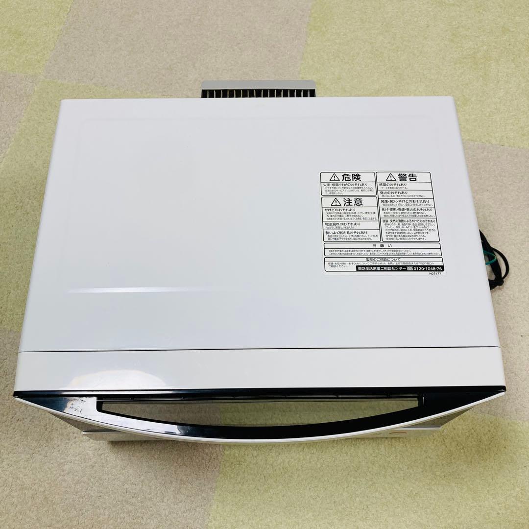 美品　東芝　オーブンレンジ　ER-TD70