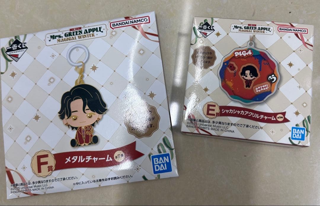 Mrs. GREEN APPLE 一番くじ A賞C賞ラストワン賞 E賞F賞G賞