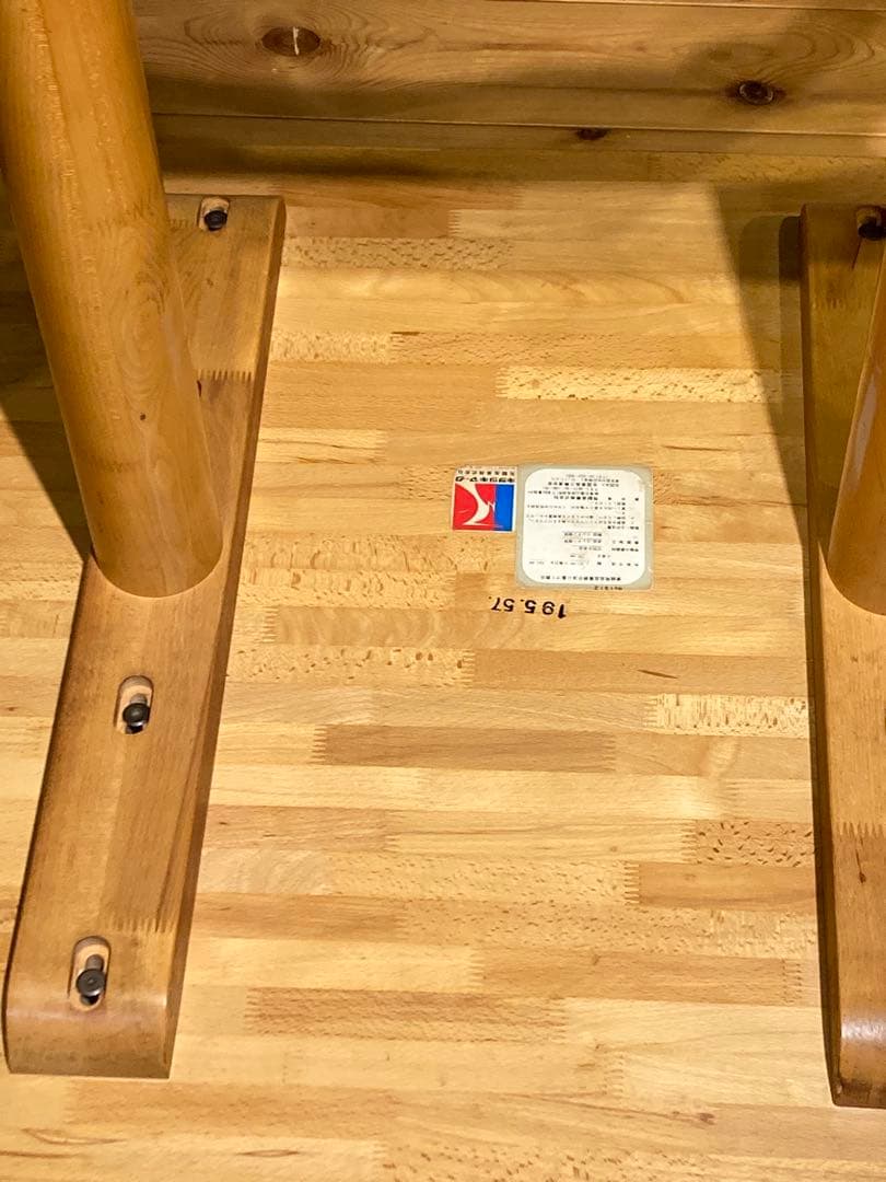 画像46枚 ビンテージ キツツキ ナチュラルダイニングテーブル 飛騨産業 飛騨家