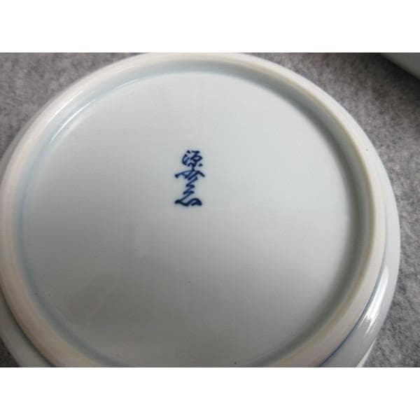 有田焼是木米窯源右衛門作染錦舞鶴文組皿共箱付き [B27255]