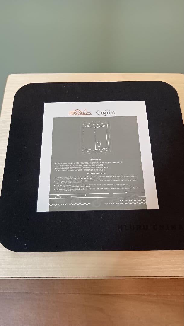 HLURU pro カホン ボックス Cajon box ナチュラルウッド仕上げ