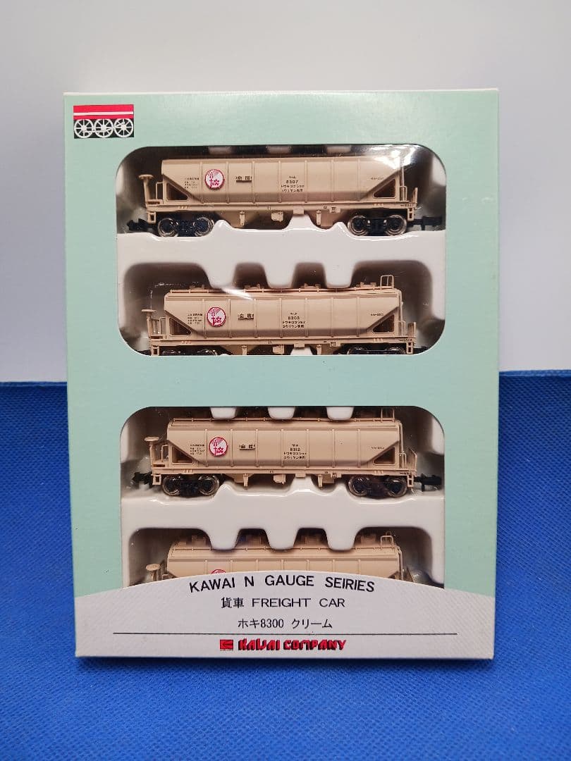 カワイ 河合商会 KP-257 ホキ8300 全農 クリーム色塗装 4両セット