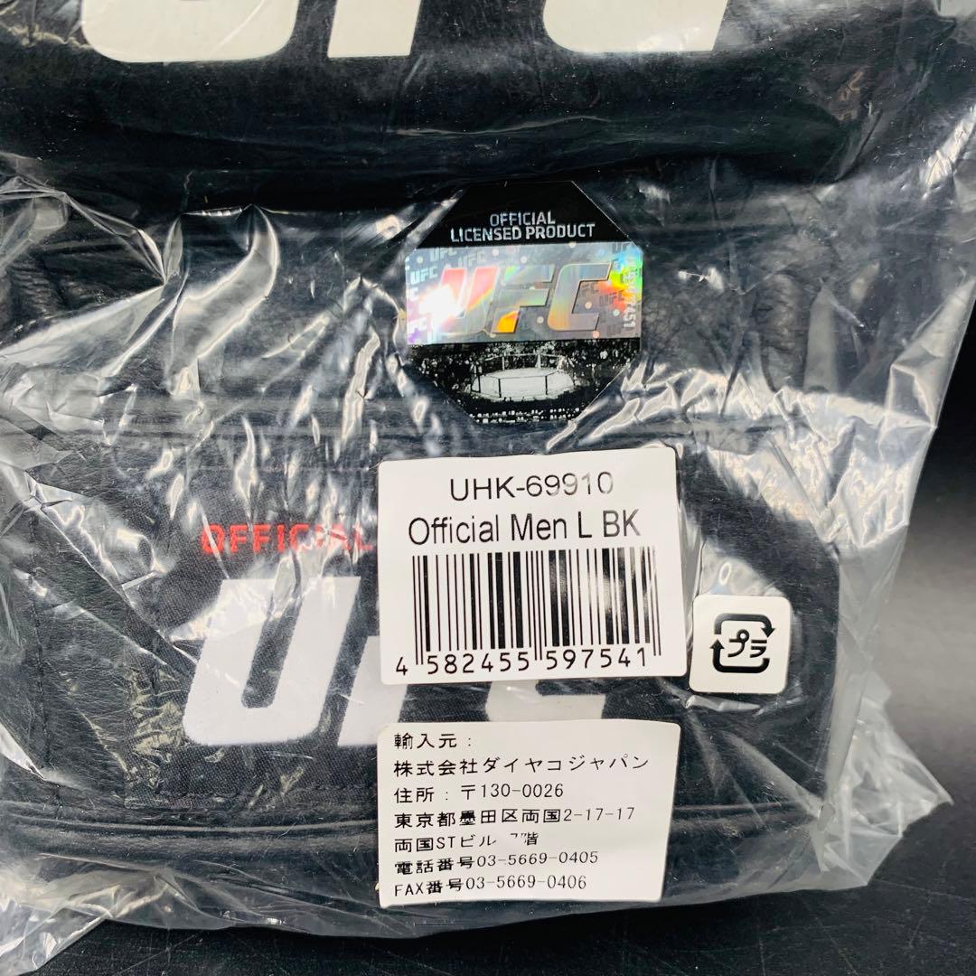 a296 UFC オフィシャルファイトグローブ　黒　ブラック　オープンフィンガー