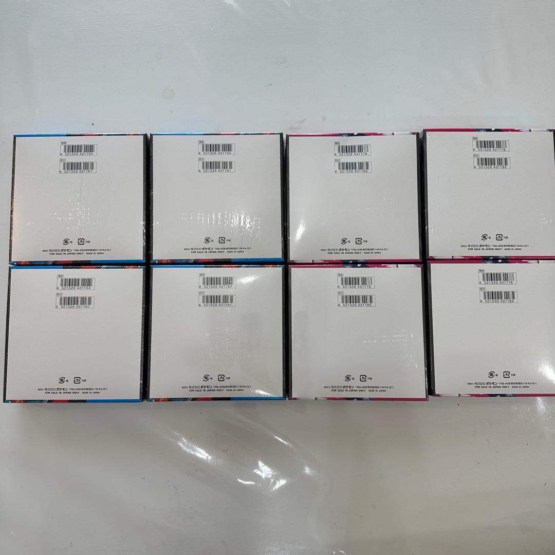 未開封品シュリンク付きメガブレイブ4BOXメガシンフォニア4BOX