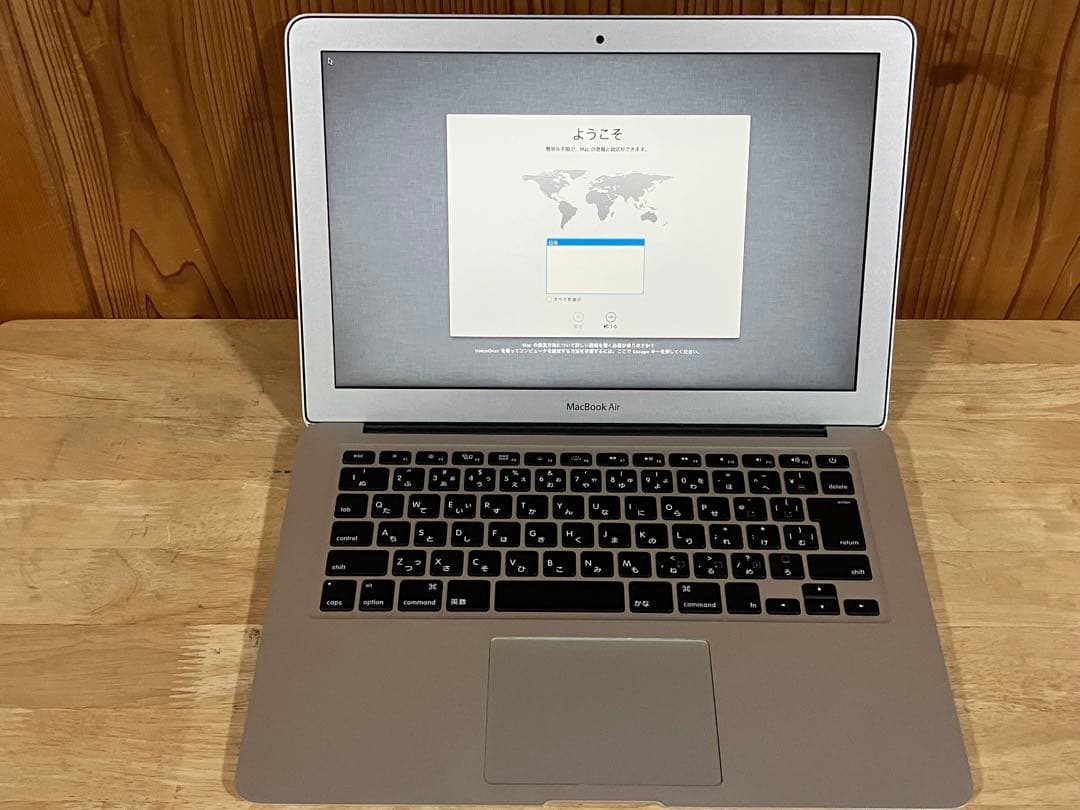 MacBook Air 13インチ i5
