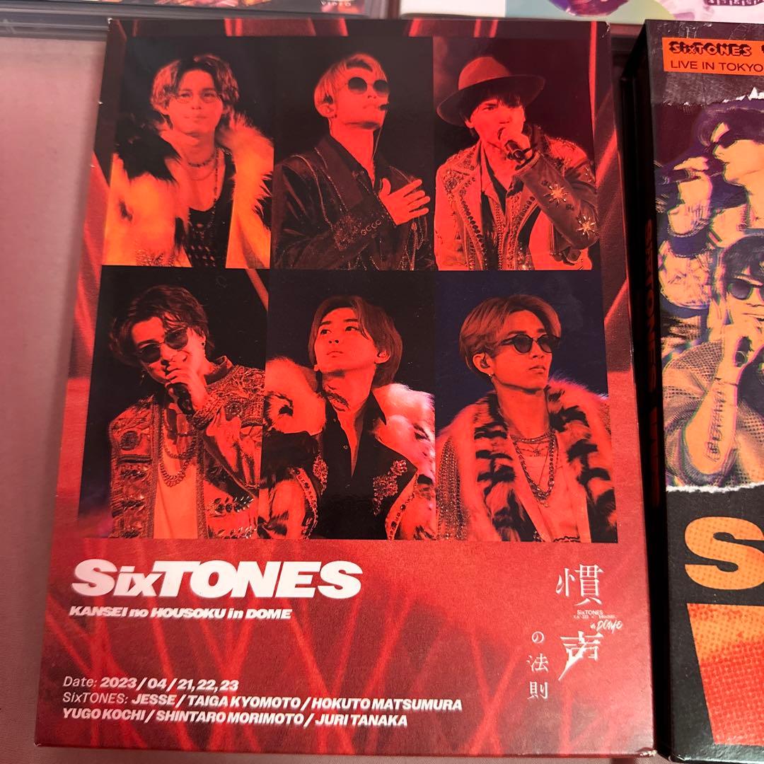 SixTONES ライブDVD 4本セット