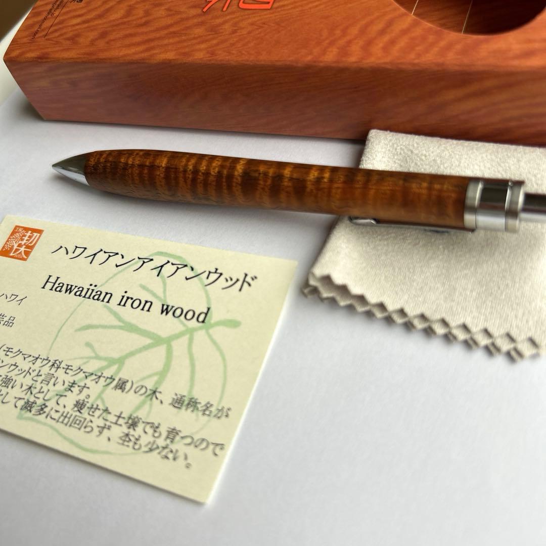 工房楔　ハワイアンコア（ハワイアンアイアンウッド）　シャーペン　0.5mm