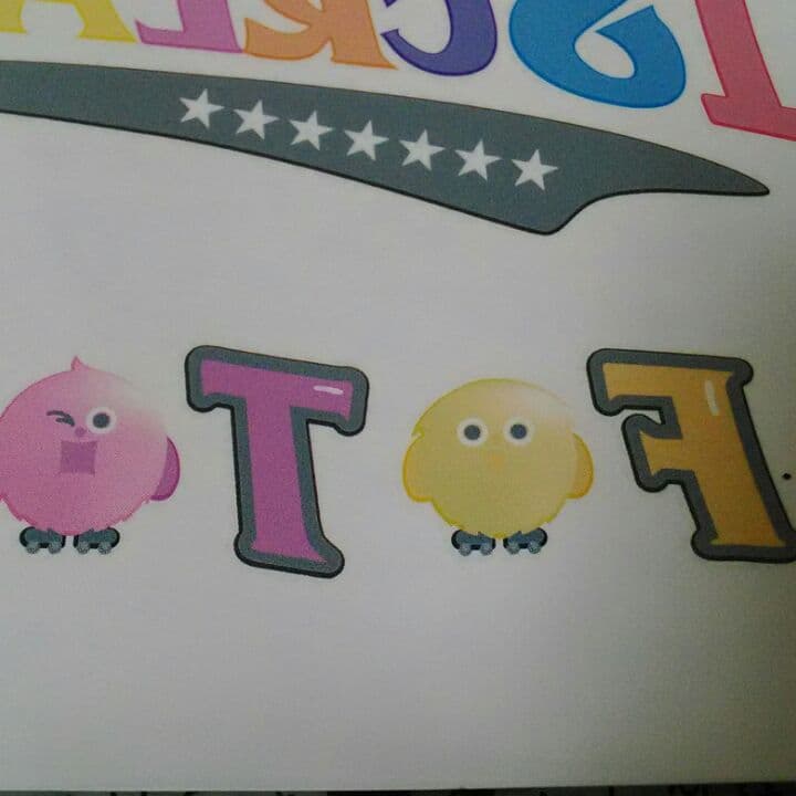 キスマイボディーシール