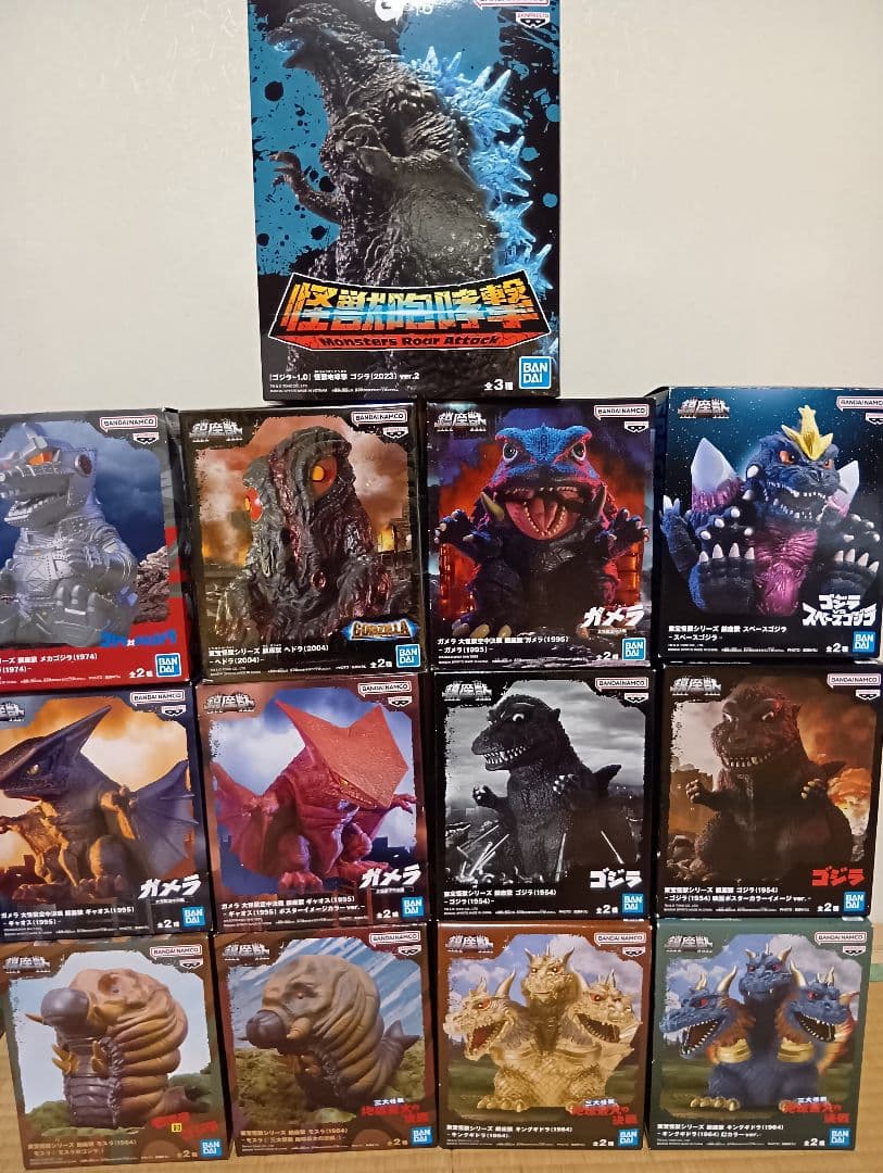 鎮座獣 キングギドラ ヘドラ モスラ ガメラ 怪獣咆哮撃
