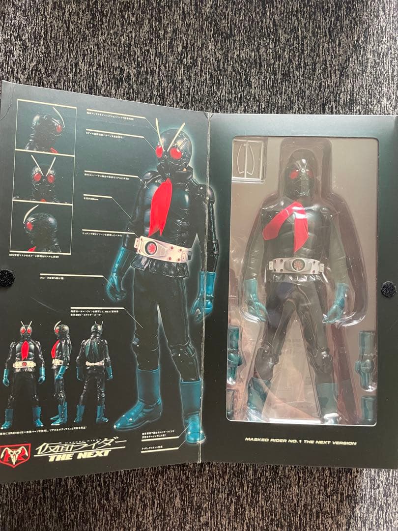 RAH仮面ライダー THE NEXT1号2号セット