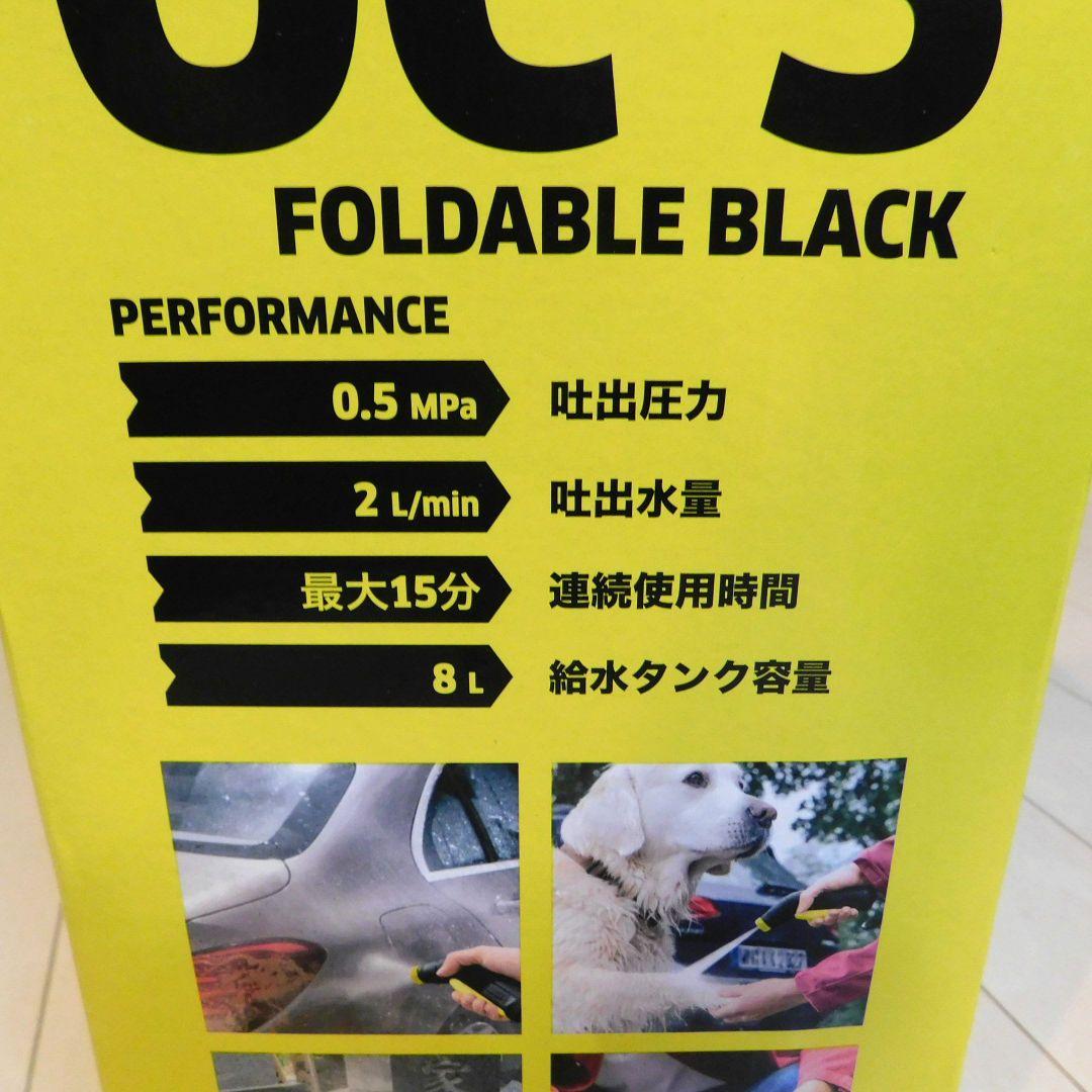 ケルヒャーマルチクリーナーOC 3 フォルダブル 洗浄機