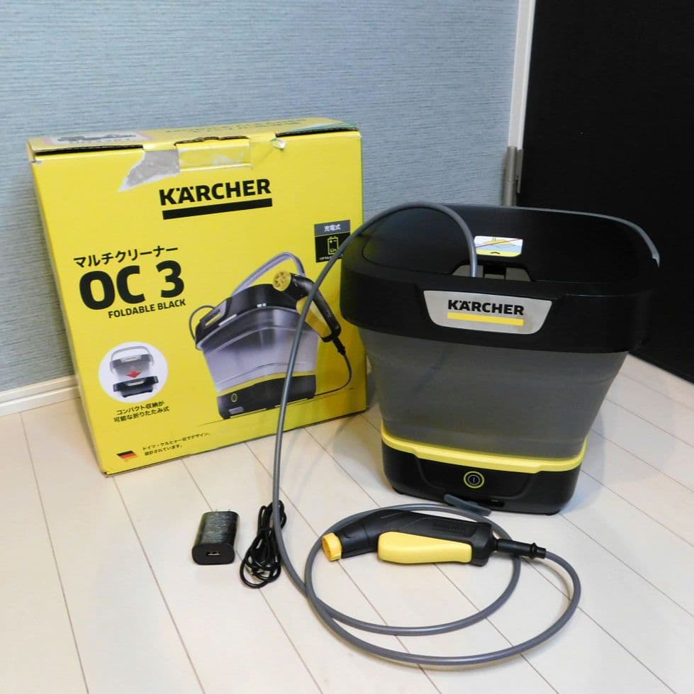 ケルヒャーマルチクリーナーOC 3 フォルダブル 洗浄機
