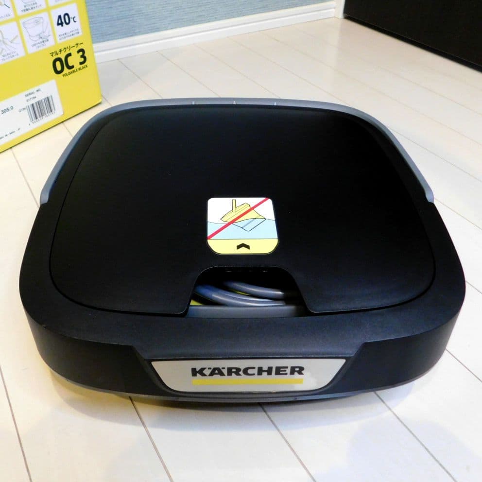 ケルヒャーマルチクリーナーOC 3 フォルダブル 洗浄機