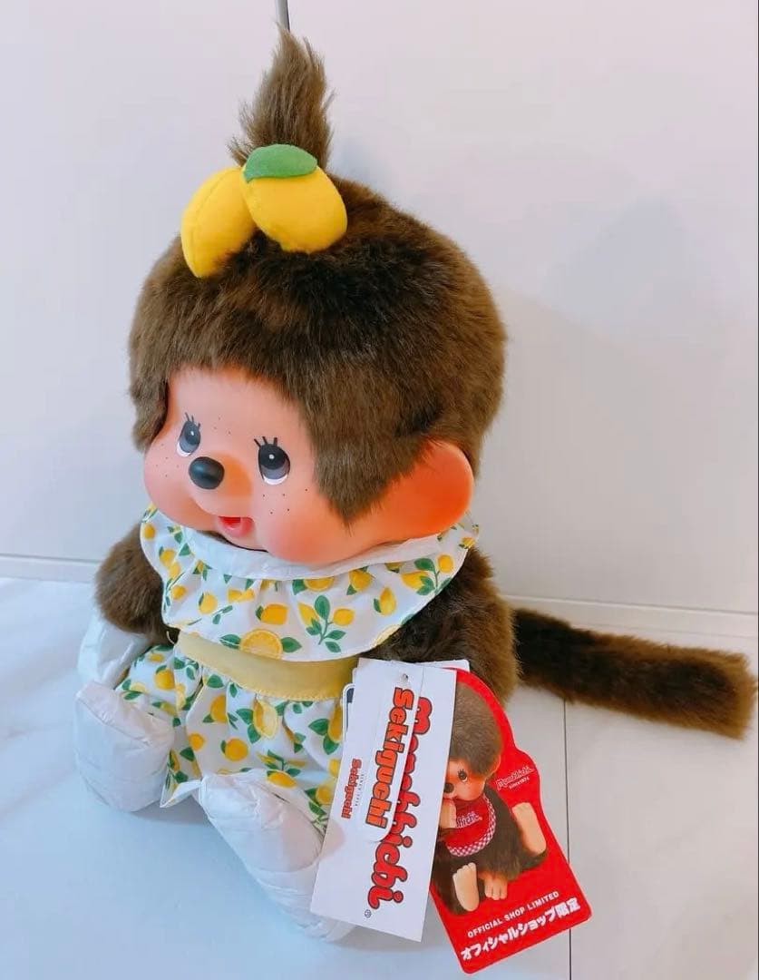 モンチッチ MMFレモン L ぬいぐるみ レア