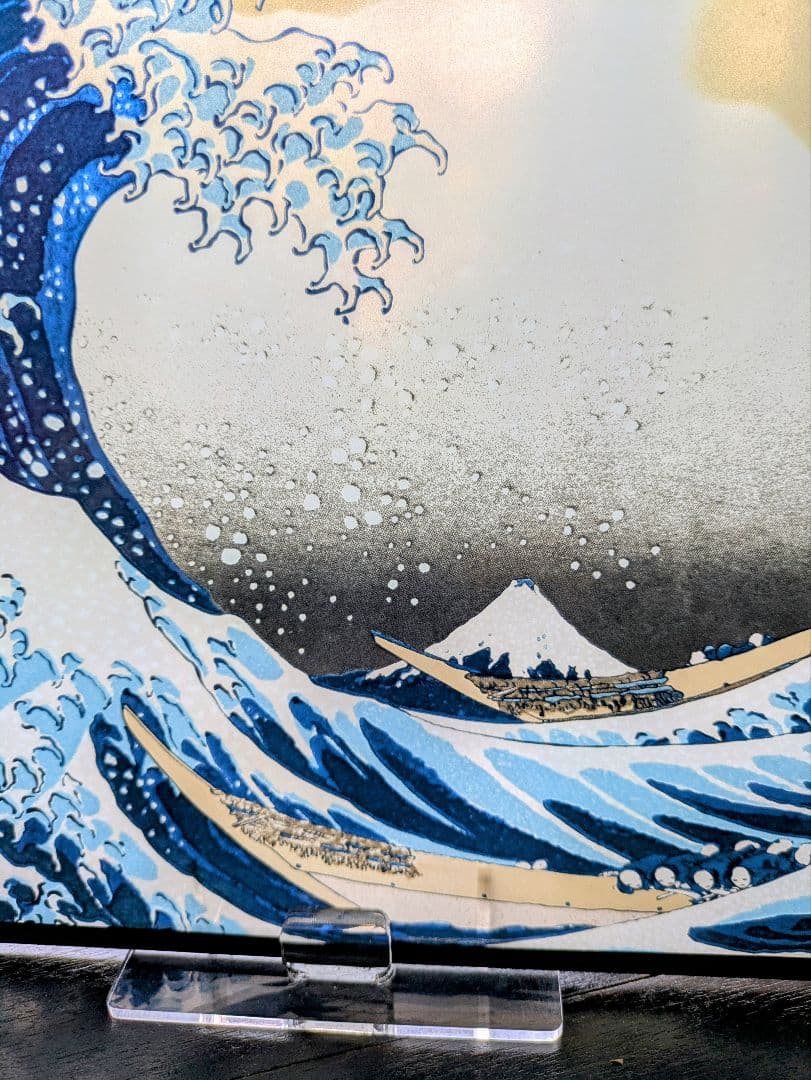 廃盤希少☆大判！富嶽三十六景 神奈川沖浪裏◇葛飾北斎 ステンドグラス　波　富士
