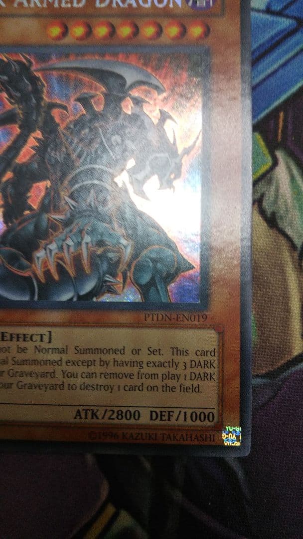 ダーク・アームド・ドラゴン 英語1stシークレット