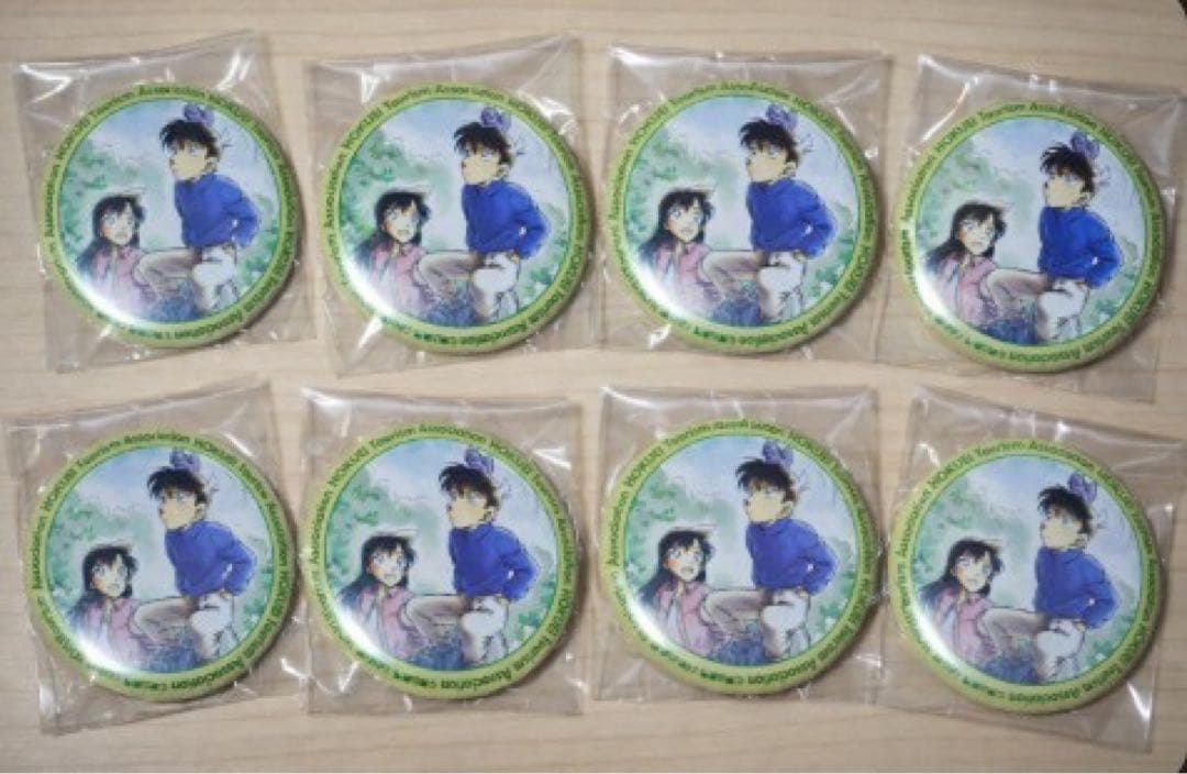名探偵コナン 北栄町 観光案内所 購入特典 缶バッジ 新一&蘭 8点