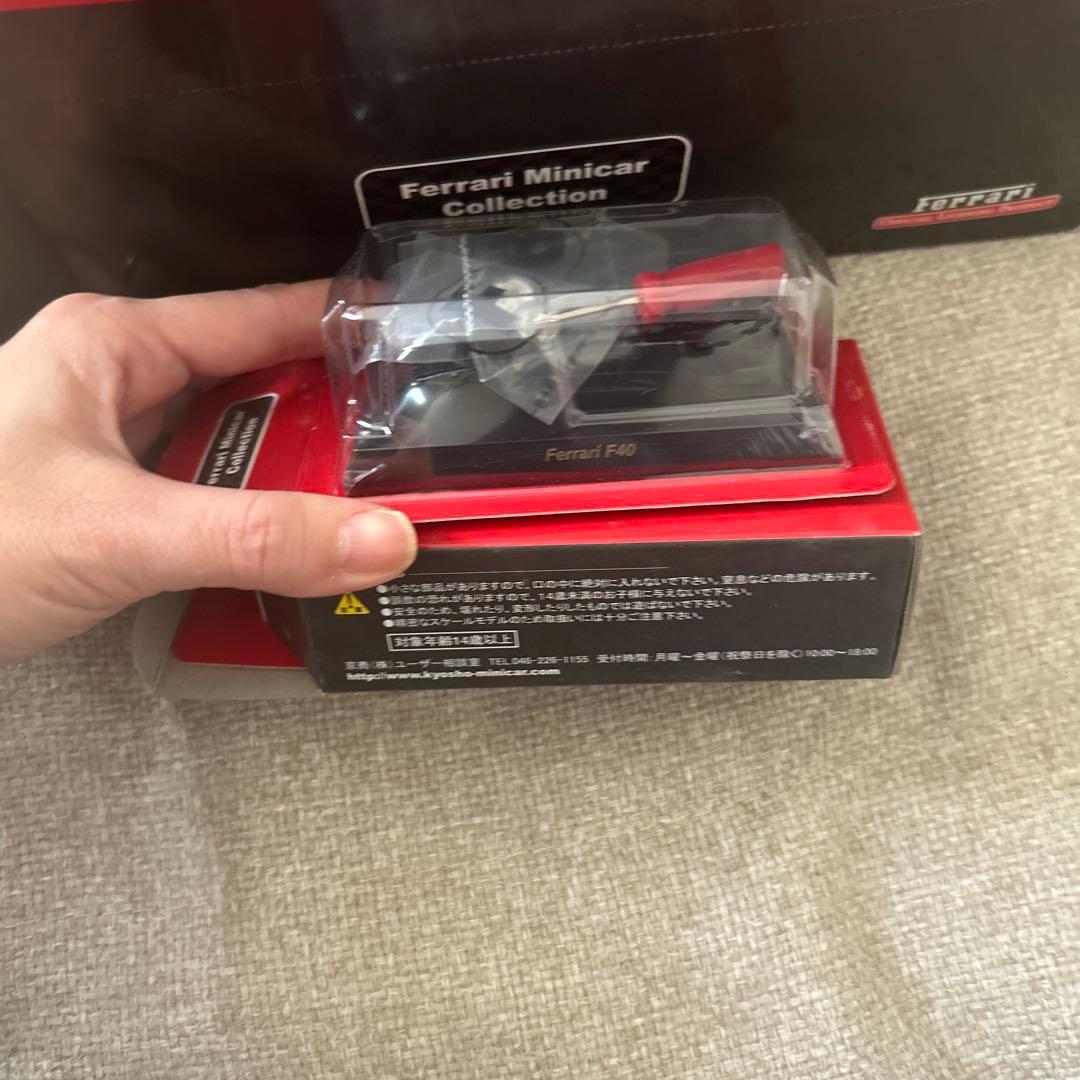 京商 フェラーリミニカーコレクション 組立キット 20個セット【開封品】