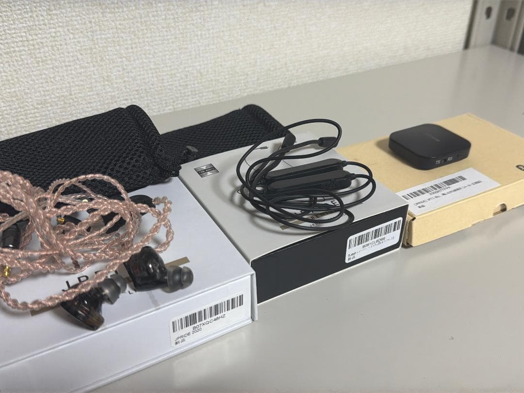 イヤホン (JPRiDE) Premium 2020 LIBERTY