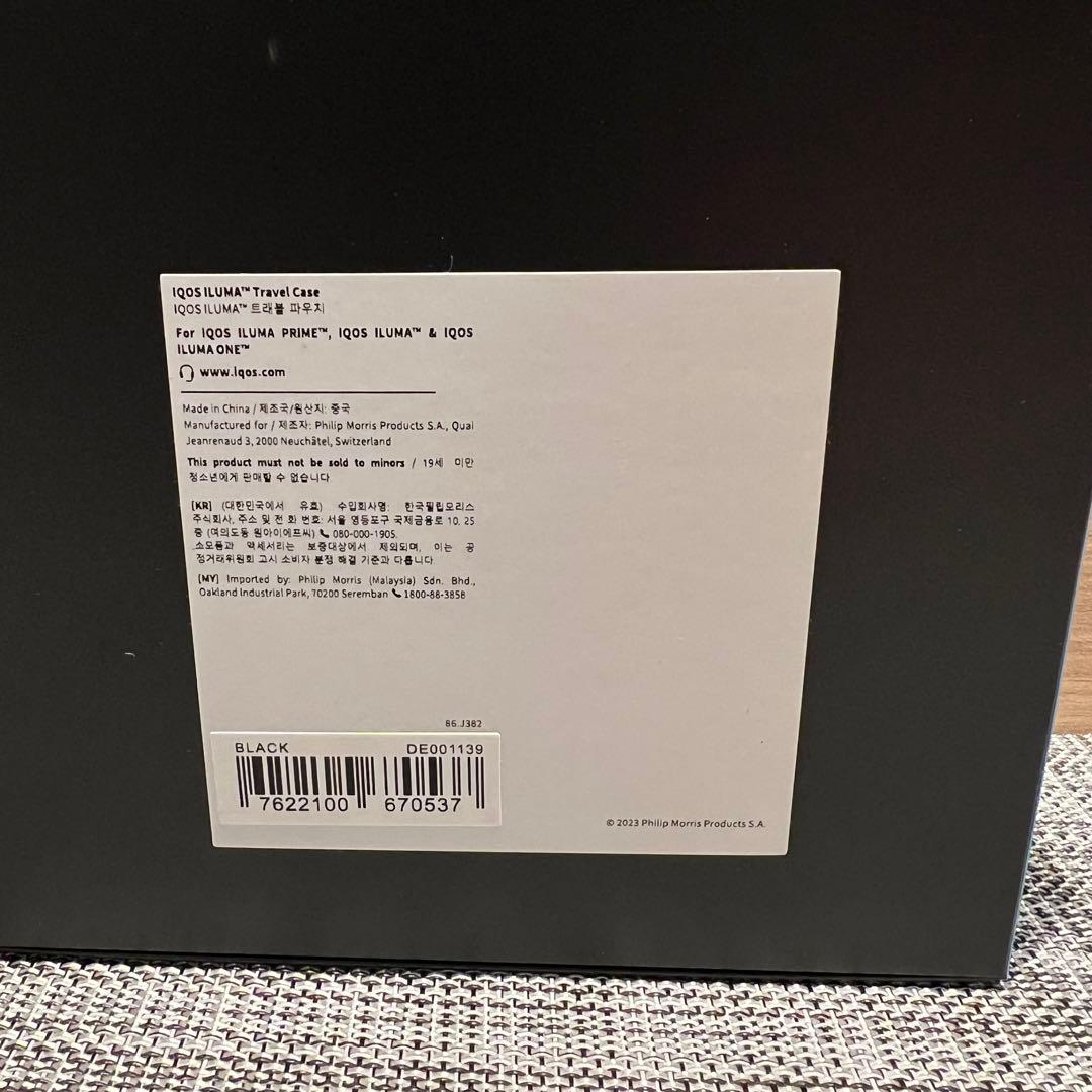 海外限定！IQOS ILUMA グローバル 10周年記念 キャリー ポーチ