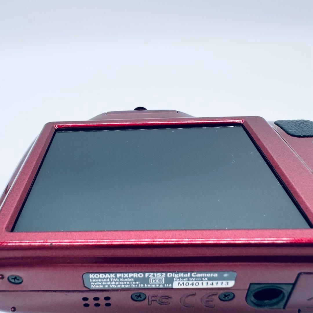Kodak コダック PIXPRO FZ152 RED