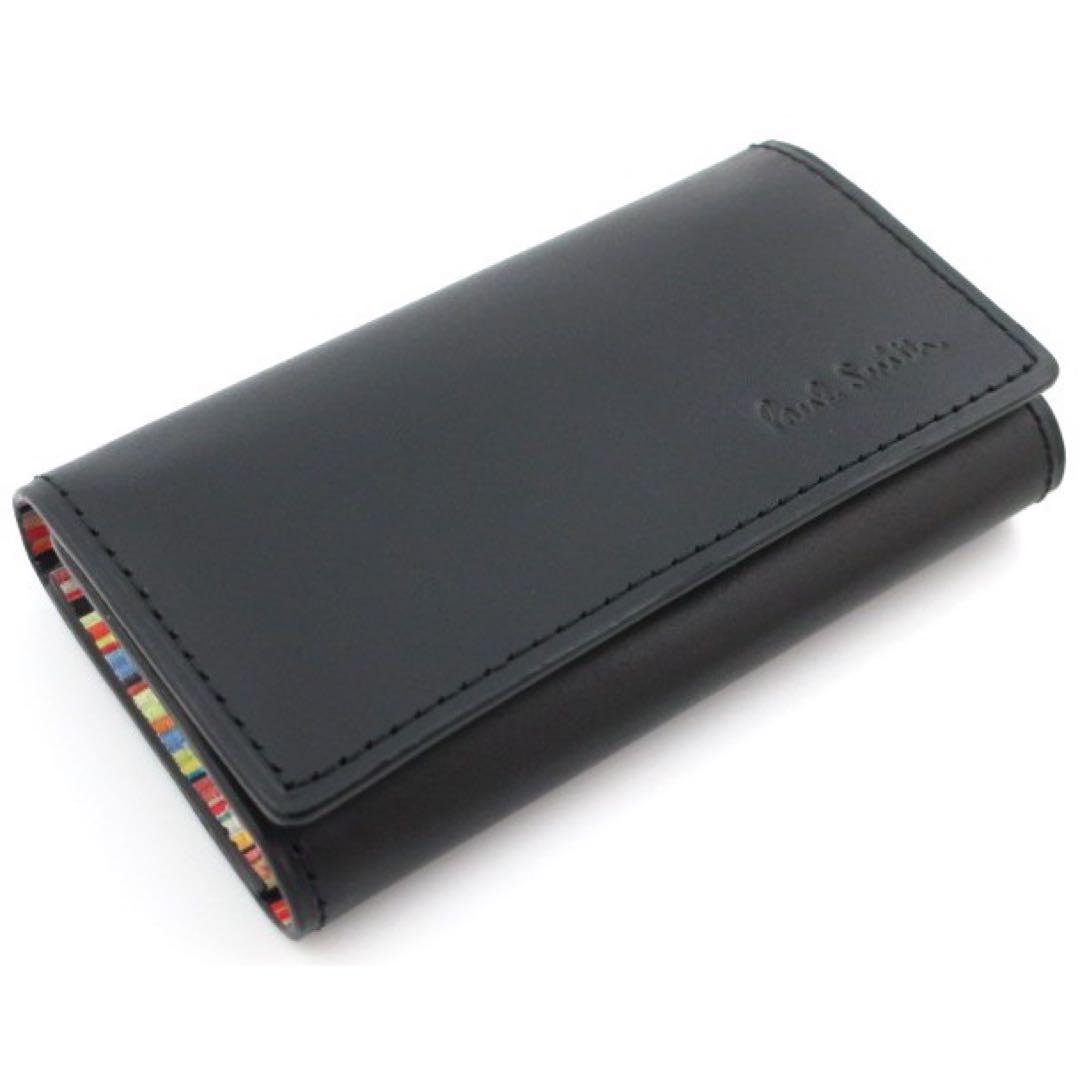 ☆ギフト対応可☆新品☆箱付 ポールスミス インサイドマルチ キーケース☆