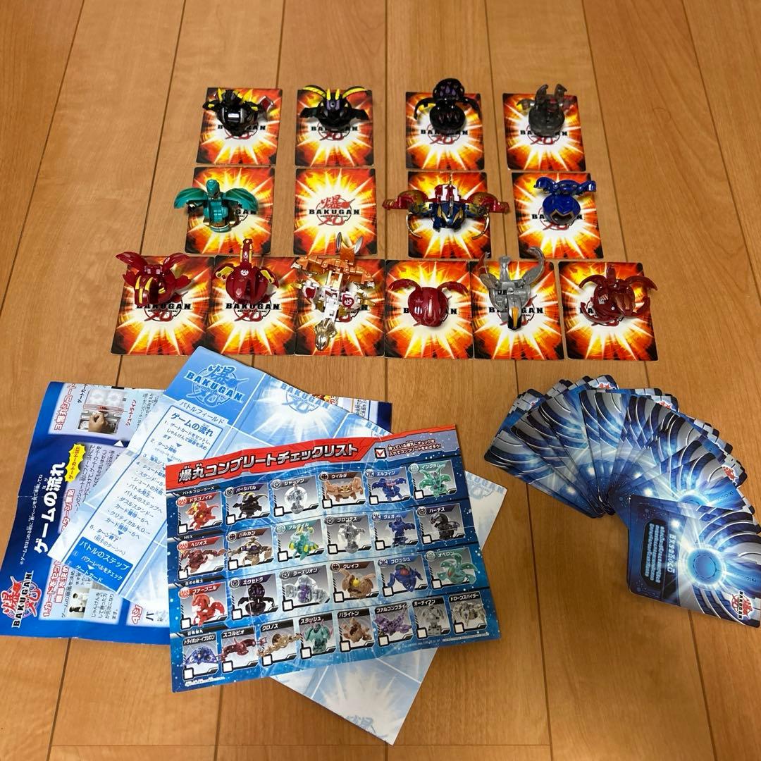 キ*グ様 爆丸　13個 ゲームカード　アビリティカード　まとめ売り