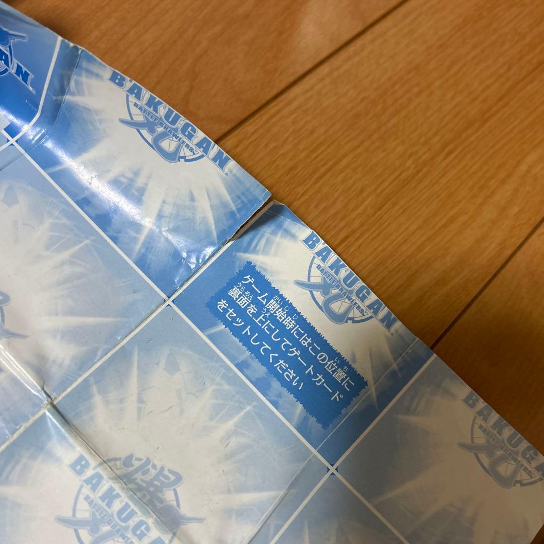 キ*グ様 爆丸　13個 ゲームカード　アビリティカード　まとめ売り