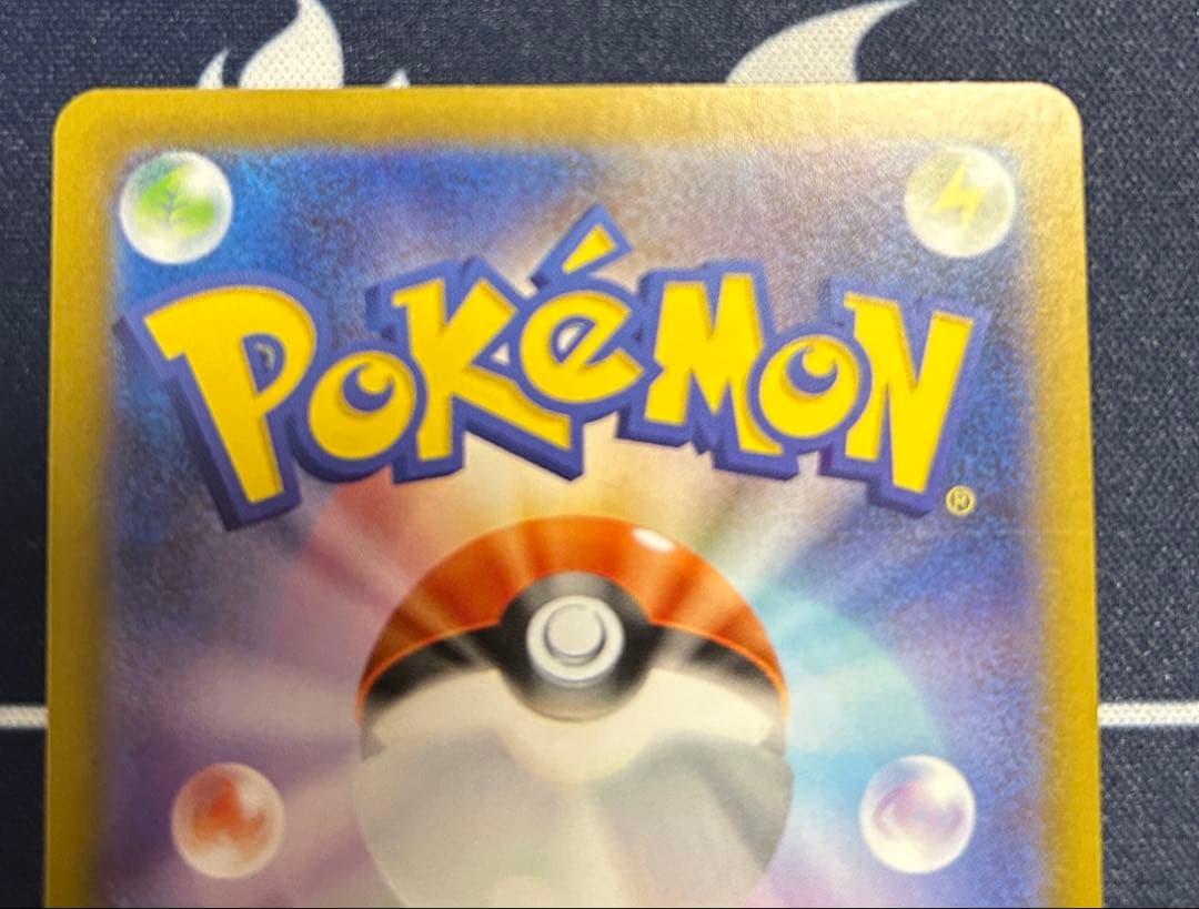 ブラッキーexSAR.ニンフィアex SAR.ブースターex SAR 3枚セット