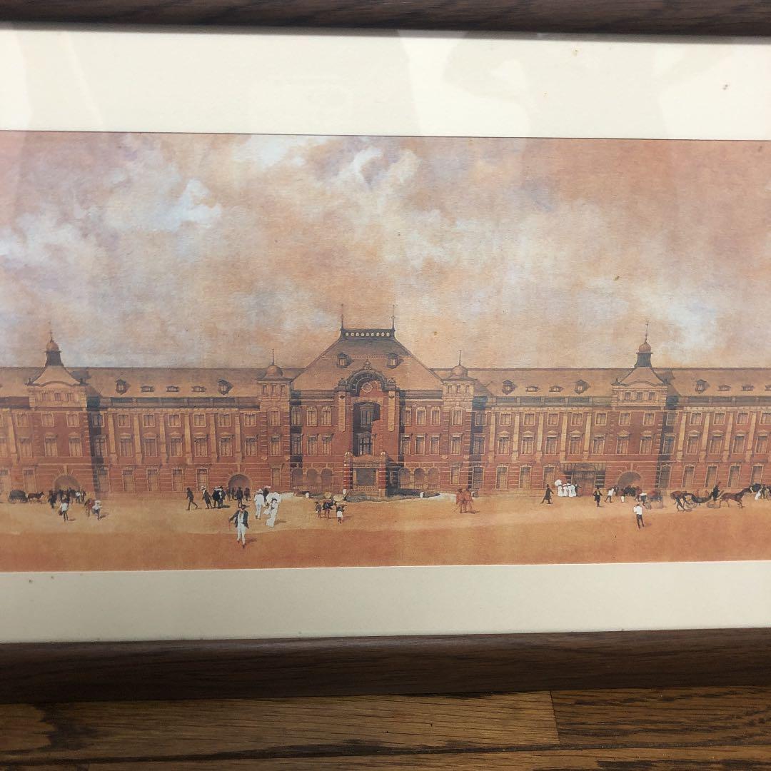 東京駅 100年記念 オリジナル額装