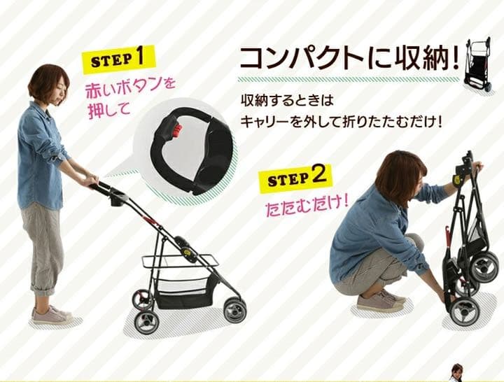 ペットカート 多頭 犬 カート ペット カート 折りたたみ 多頭