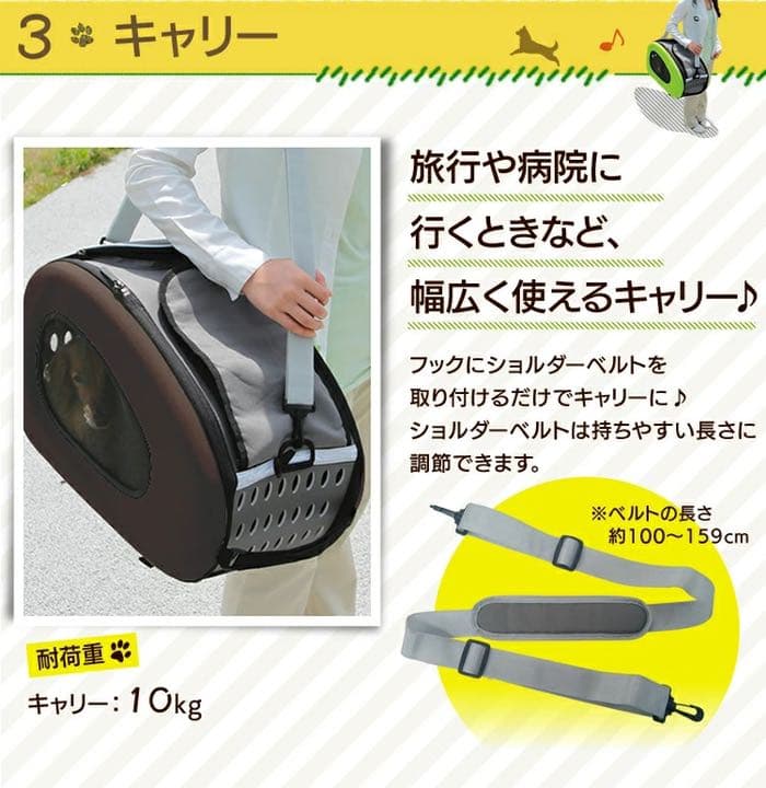 ペットカート 多頭 犬 カート ペット カート 折りたたみ 多頭