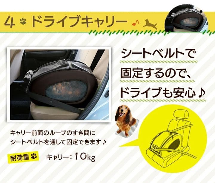 ペットカート 多頭 犬 カート ペット カート 折りたたみ 多頭