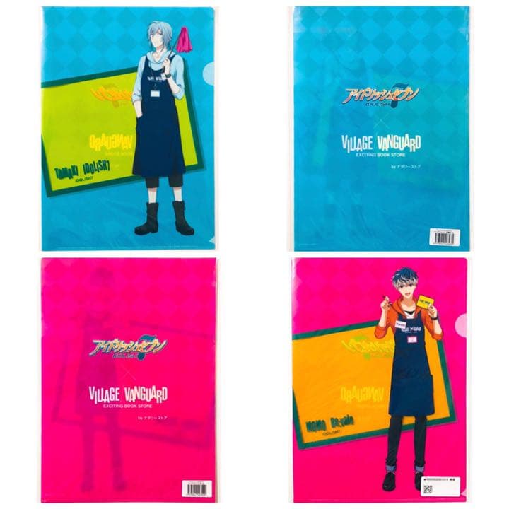 新品★アイナナ【四葉環＆百】クリアファイル★2点セット