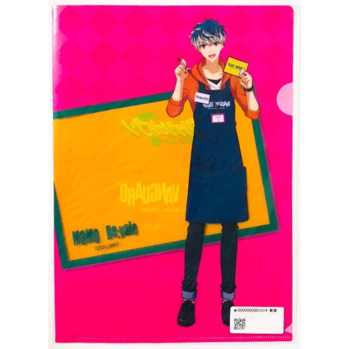 新品★アイナナ【四葉環＆百】クリアファイル★2点セット