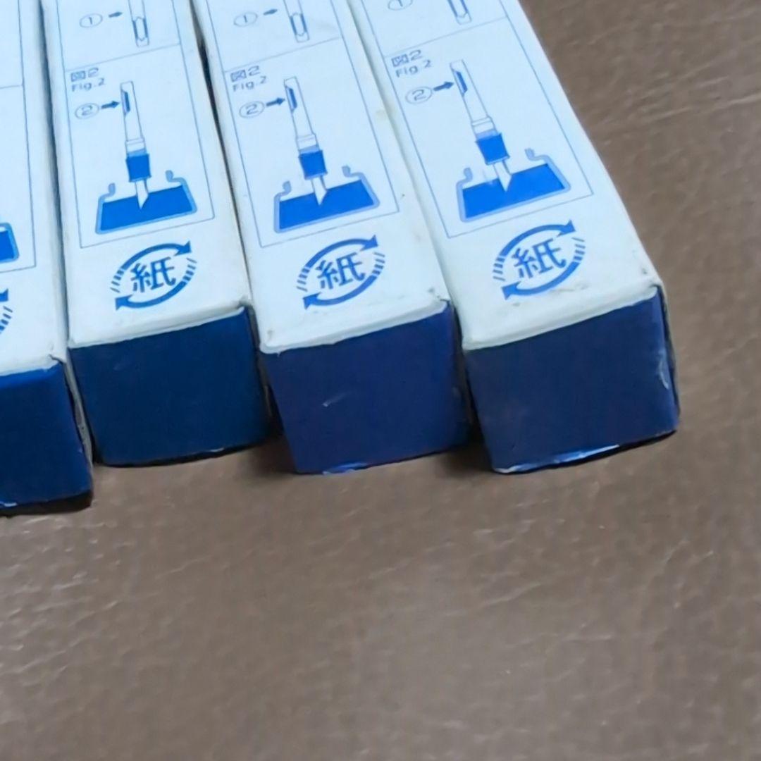 【新品未使用・廃番品】 パイロット コンバーター　con-20 6個セット