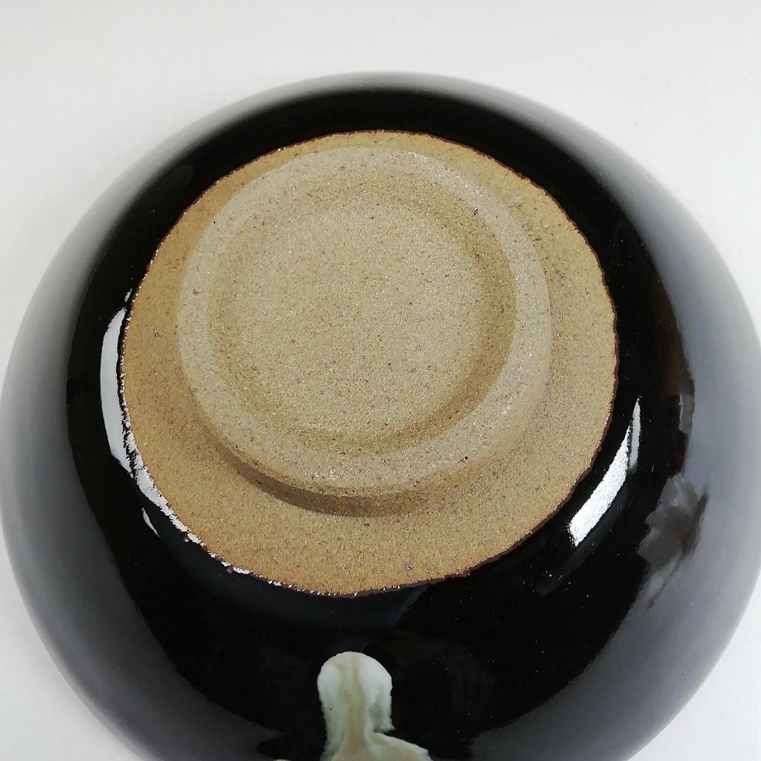 Ｔ４６　茶碗　『有田焼』『平茶碗』『桂山作』　共箱　抹茶碗　茶道具