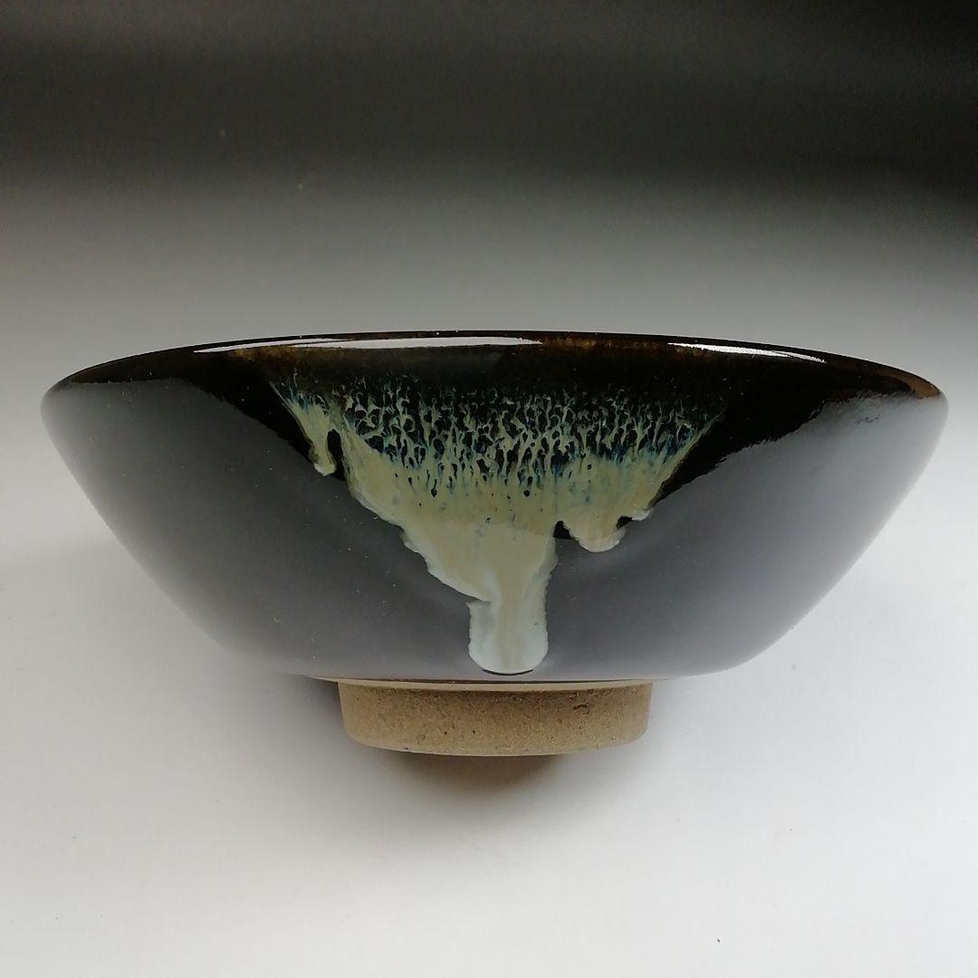 Ｔ４６　茶碗　『有田焼』『平茶碗』『桂山作』　共箱　抹茶碗　茶道具