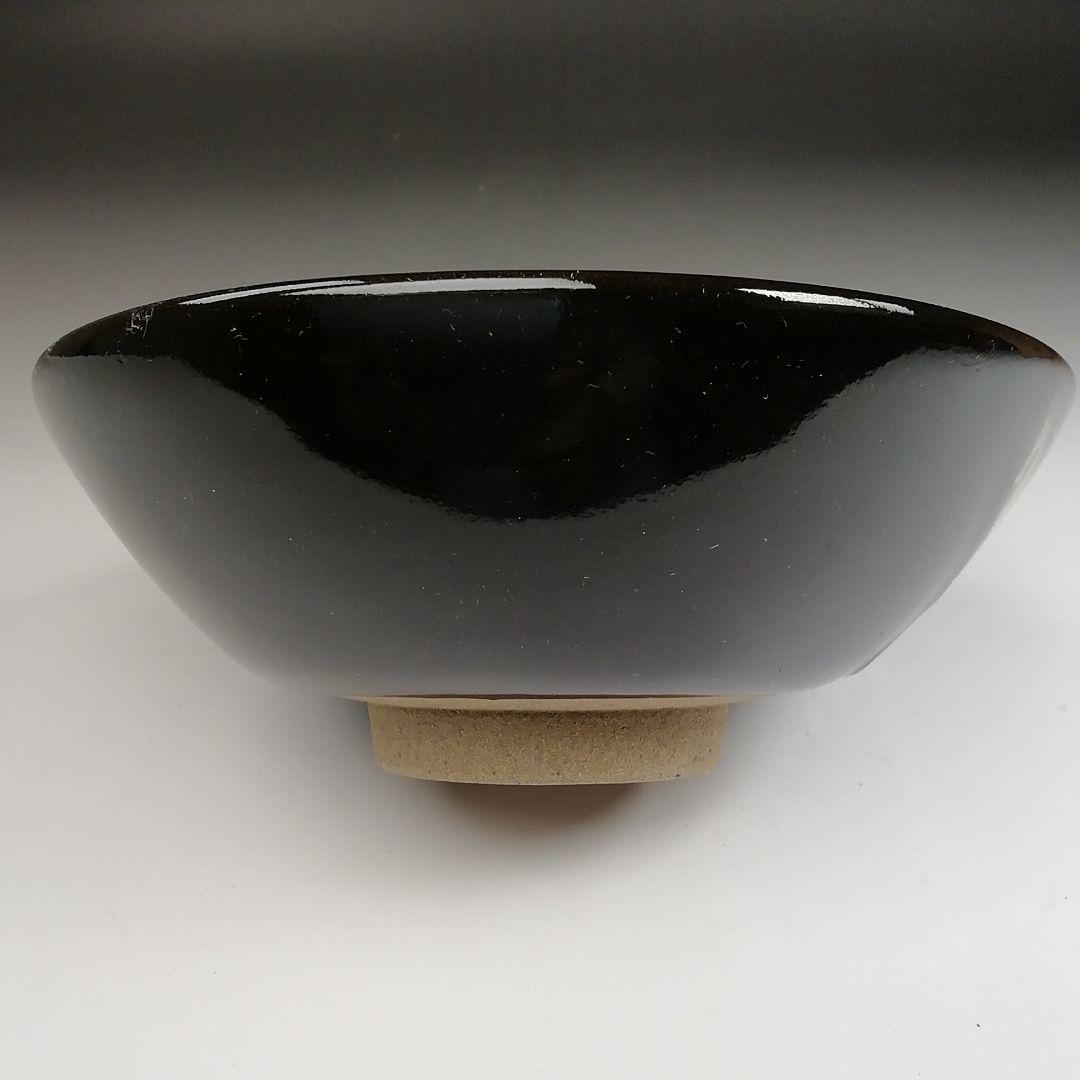 Ｔ４６　茶碗　『有田焼』『平茶碗』『桂山作』　共箱　抹茶碗　茶道具