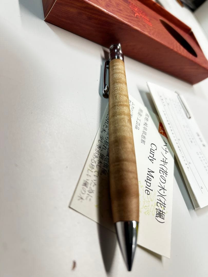 工房楔　楓　（ハナノキ）縮杢　保証書　箱　説明書付き