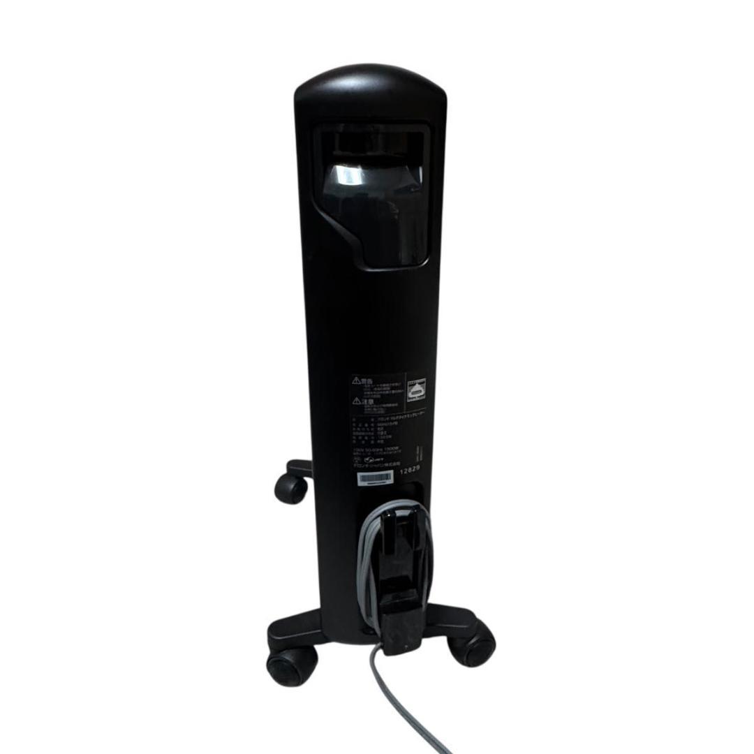 デロンギ オイルヒーター MDHU15-PB ゼロ風暖房