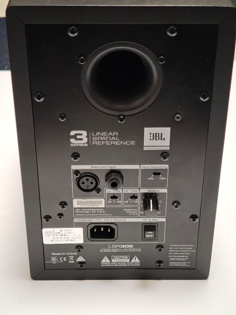 配信機器・PA機器・レコーディング機器 JBL LSR305